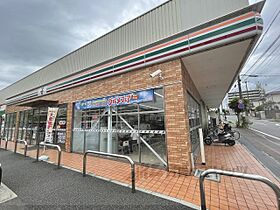 タワーヒルズ西大和  ｜ 奈良県北葛城郡河合町星和台1丁目（賃貸マンション3LDK・10階・61.18㎡） その7