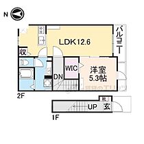 奈良県御所市大字東辻（賃貸アパート1LDK・2階・46.54㎡） その2