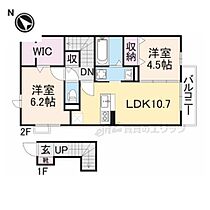 奈良県桜井市阿部（賃貸アパート2LDK・2階・59.87㎡） その2