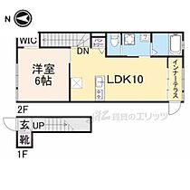 LEGACYII 202 ｜ 奈良県奈良市学園新田町（賃貸アパート1LDK・2階・43.14㎡） その2