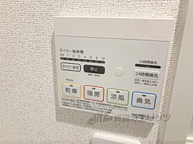 奈良県奈良市菅原東2丁目（賃貸アパート1K・1階・26.11㎡） その26