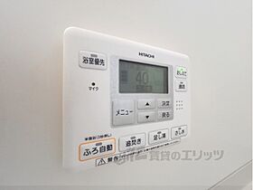 プルミエールケイト 101 ｜ 奈良県橿原市新賀町（賃貸アパート1LDK・1階・42.14㎡） その26