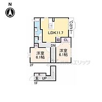 奈良県香芝市五位堂5丁目（賃貸アパート2LDK・2階・60.51㎡） その2