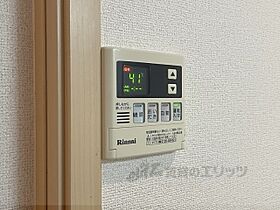 サンシャイン富雄駅前 403 ｜ 奈良県奈良市富雄北1丁目（賃貸マンション1K・4階・26.02㎡） その27