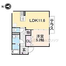 奈良県橿原市新賀町（賃貸アパート1LDK・1階・41.95㎡） その2