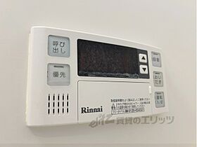 エスポワールI 106 ｜ 奈良県橿原市中曽司町（賃貸マンション2LDK・1階・60.00㎡） その28