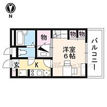 奈良県奈良市二条大路南5丁目（賃貸マンション1K・2階・19.87㎡） その2