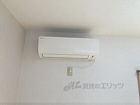 奈良県奈良市学園南3丁目（賃貸マンション1K・3階・36.00㎡） その24