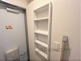 レオネクストヴィラージュＦ 204 ｜ 奈良県磯城郡田原本町345-（賃貸アパート1R・2階・26.50㎡） その14