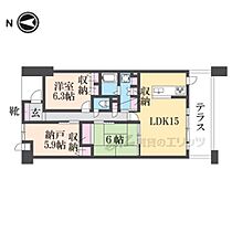 奈良県橿原市八木町3丁目（賃貸マンション3LDK・1階・74.57㎡） その2