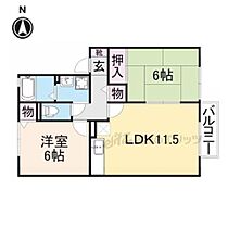 奈良県香芝市逢坂7-（賃貸アパート2LDK・2階・53.76㎡） その2