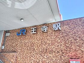 奈良県生駒郡斑鳩町神南3丁目（賃貸アパート2LDK・2階・57.07㎡） その6