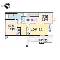 奈良県橿原市東坊城町（賃貸アパート2LDK・2階・57.84㎡） その2