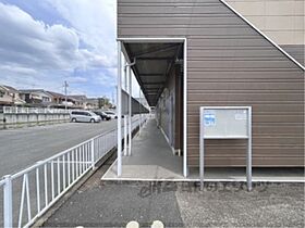 奈良県橿原市四条町（賃貸アパート1LDK・2階・40.58㎡） その23