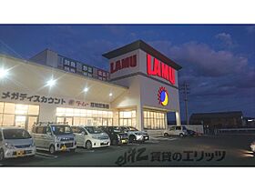 奈良県御所市大広町（賃貸アパート2LDK・2階・59.00㎡） その23