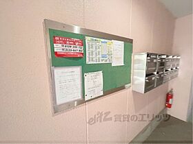 タイエイビル 102 ｜ 奈良県奈良市北京終町（賃貸アパート1R・1階・31.00㎡） その10