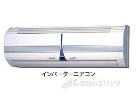 イターナルパレス 202 ｜ 奈良県奈良市西九条町3丁目（賃貸アパート2LDK・2階・54.76㎡） その13