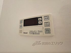 奈良県橿原市新賀町（賃貸マンション1LDK・1階・35.30㎡） その28