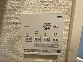 レオパレスＮステージ 103 ｜ 奈良県橿原市出合町（賃貸アパート1K・1階・19.87㎡） その22