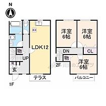 アクティブ竜王 1 ｜ 奈良県奈良市西大寺竜王町1丁目（賃貸テラスハウス3LDK・1階・76.46㎡） その2