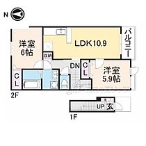 グランディールＢ(小瀬町) B203 ｜ 奈良県生駒市小瀬町（賃貸アパート2LDK・2階・57.19㎡） その2