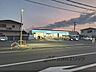 周辺：ローソン　郡山池沢町店まで650メートル