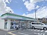 周辺：ファミリーマート　北郡山店まで260メートル