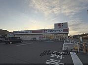 ココカラファイン　香芝二上店まで650メートル
