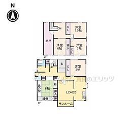平群町下垣内貸家