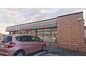 セブンイレブン　橿原新賀町店まで600メートル