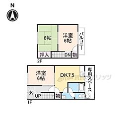 近鉄橿原線 大和八木駅 徒歩19分
