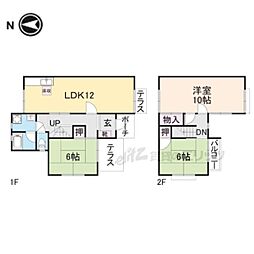 近鉄奈良線 東生駒駅 徒歩12分