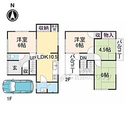 🉐敷金礼金0円！🉐太田市町226-16戸建