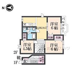 シャルマンアビテ1 2階3LDKの間取り