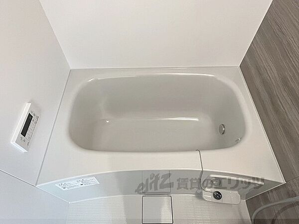 メゾン　リアリII