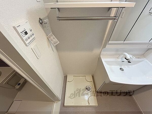 メゾン　リアリII