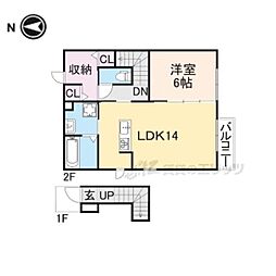 メゾン　ラ・セーヌ 2階1LDKの間取り