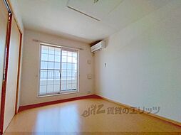 エスメラルダ 206 2階2LDKのリビング/ダイニング