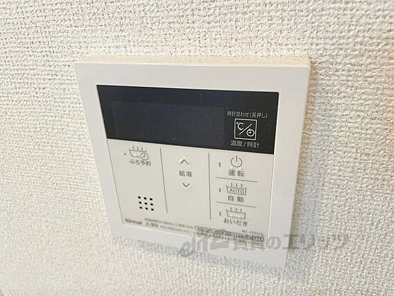 ミエティトゥーラ_その他_6