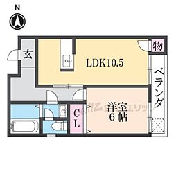 当麻コーワハイツ 2階1LDKの間取り