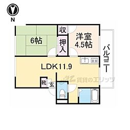 ログメントソファーＡ棟