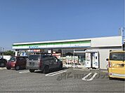 ファミリーマート　磯城三宅店まで1400メートル