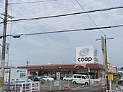 ならコープ　コープいまごまで600メートル
