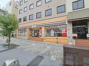 セブンイレブン　奈良三条町店まで240メートル