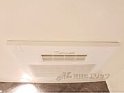 同タイプの設備です