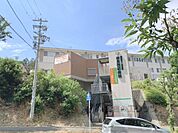 奈良西部病院まで1400メートル