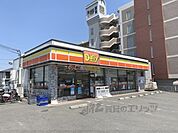 デイリーヤマザキ　奈良尼ヶ辻店まで130メートル