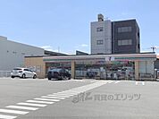 セブンイレブン　奈良八軒町店まで1900メートル