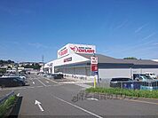 スーパーセンターオークワ　富雄中町店まで400メートル