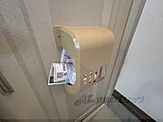郵便受け